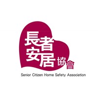 Senior Citizen Home Safety Association